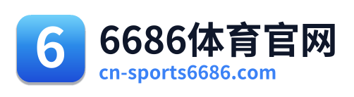 6686体育官网